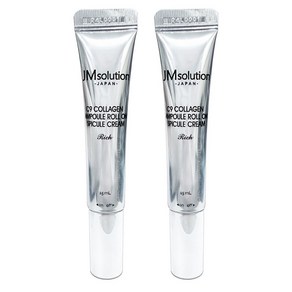 [엔핑] 제이엠솔루션 C9 콜라겐 앰플 롤 온 스피큘 크림 15미리, 2개, 15ml