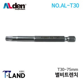 (낱개판매)알덴 별비트렌치세트 T30-75mm AL-T30 별렌치