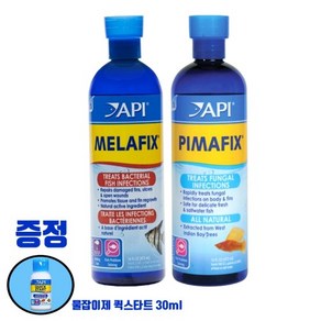 API 멜라픽스 피마픽스 수질개선제 세트 (473ml) + 증정품, 1세트, 473ml