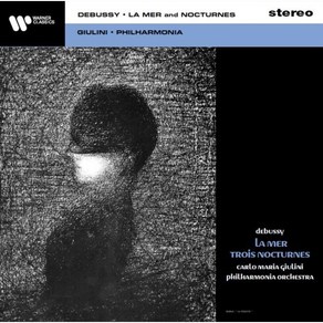 [LP] Calo Maia Giulini 드뷔시: 바다 (Debussy: La Me Noctunes) [LP]