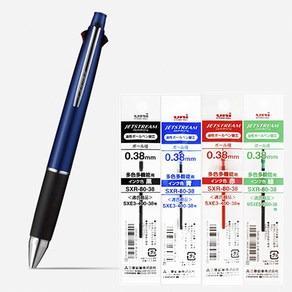 유니 제트스트림 4+1 0.38 멀티펜 리필 세트, 네이비0.38mm+리필(흑1청1적1녹1) 세트