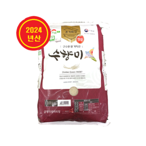 구수한 누룽지향 쌀 수향미 10kg 골든퀸, 1개