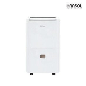 한솔일렉트로닉스 업소용제습기 1등급 대용량 공업용 산업용 창고 사무실 대형, 0 45L HSD-045L 최신