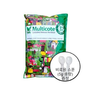 [한국원예상사]멀티코트 10kg (스푼 증정) 완효성코팅비료 블루베리비료 화훼용비료 6개월완효성비료 화분용비료 오래가는비료, 1개