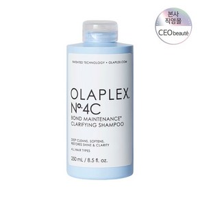 [올라플렉스] No.4C Bond Maintenance Clarifying Shampoo 메인터넌스 클래리파잉 샴푸