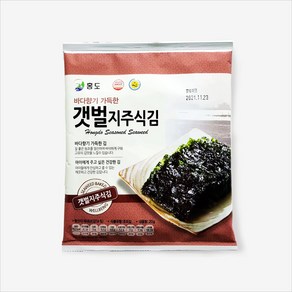 홍도김 갯벌 지주식 전장김 명절 선물세트 20g 20봉지, 20개