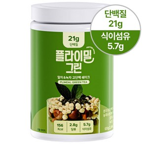 플라이밀 단백질 쉐이크 대용량 그린 녹차맛