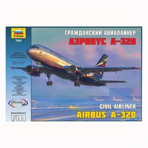 ZV7003 1/144 Aibus A320, 1개