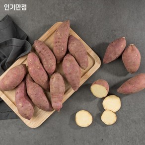 인기만점 해남 꿀고구마, 10kg 못난이, 1개