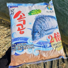 낚시여행 감성속공 2kg 집어제 감성돔 낚시 파우더 밑밥, 1개