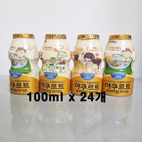 (주)에치와이 한국야쿠르트 프리미엄 라이트 100ml /아이스포장무료, 24개