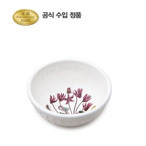 [포트메리온]뉴베리에이션 공기(소) 11cm 1p, 씨클라멘, 없음