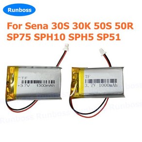 블루투스 헬멧 헤드폰 배터리 교체 Sena 30S 30K 50S 50R SP75 SPH10 SPH5 SP51, 1개