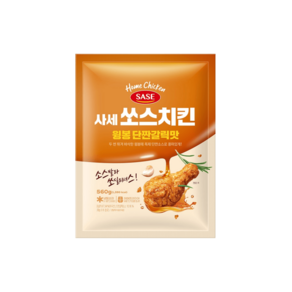 홈치킨 사세 쏘스치킨 윙봉 단짠갈릭맛 560g x 2봉, 2개