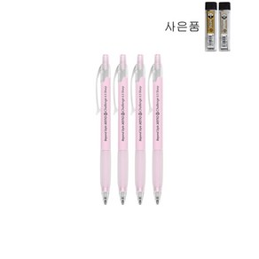 XENO 제노 챌린지 샤프 0.5mm 수능샤프(사은품 제노샤프심1개), 핑크4개, 사은품 0.5HB