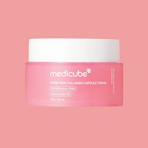 메디큐브 PDRN 핑크 콜라겐 캡슐 크림