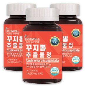 하비웰 꾸지뽕 추출물정 600mg X 60정