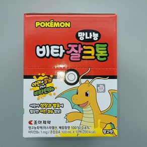 조아제약 비타잘크톤 포켓몬 망나뇽 망고맛 10팩, 10개, 100ml, 10개