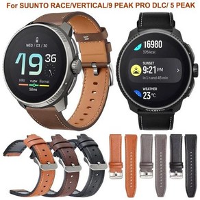 SUUNTO RACE 스마트 워치 밴드용 가죽 스트랩 부드러운 고무 손목 밴드 팔찌 Vetical 9 Peak DLC 5 PEAK 벨트 22mm, 19.Official Dak Bown  Fo SU