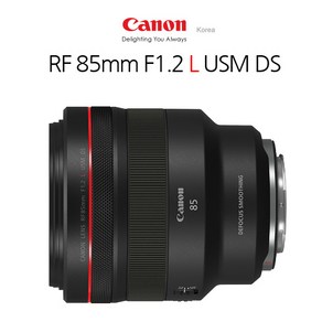 캐논정품 RF 85mm F1.2 L USM DS(후드/케이스 포함)-빅프라자