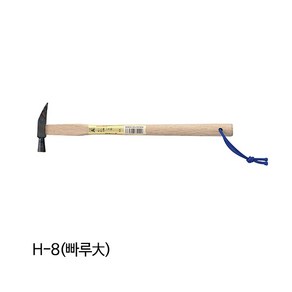 수사 망치 세공망치 빠루(대) H-8 270mm, 1개