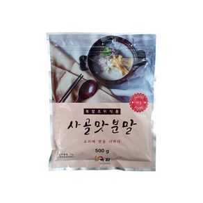 목화 사골분말 500g, 1개