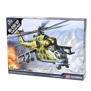 1:72 Mi-24V/VP 러시아 공군 공격형 헬기 하인드 (12523)