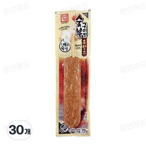 한성 배즙숙성 숯불구이맛 후랑크 70g