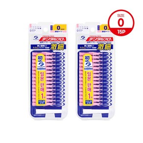 일본 잭스 덴탈프로 치간칫솔 i자형 0단계ssss(15p) 0.6mm, 2개, 15개입