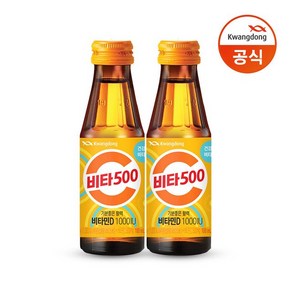 광동제약 광동 비타500 기분좋은활력 비타민D 100ml x 20병, 20개