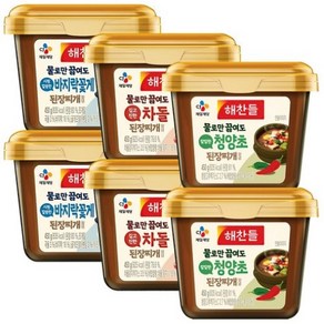 해찬들 그대로 끓여먹는 된장찌개 450g (바지락과꽃게+차돌+청양초), 6개