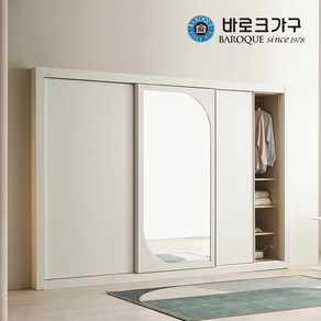 바로크가구 클레즈 거울 슬라이딩 10자 장롱세트 3030, 장롱 3통(960x3) 303cm 10자, 상세 설명 참조