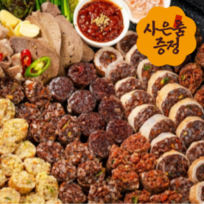 [명가푸드] 속이 꽉 찬 맛있는 순대 500g 모음