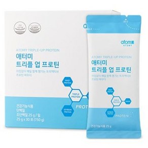 애터미 트리플 업 프로틴 25g