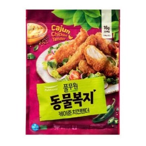 풀무원지구식단 동물복지지구식단케이준치킨텐더, 1개, 450g