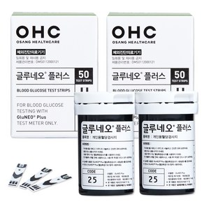 OHC 글루네오 플러스 혈당시험지 검사 측정 채혈 가정용 의료 건강 혈당, 2개, 50매