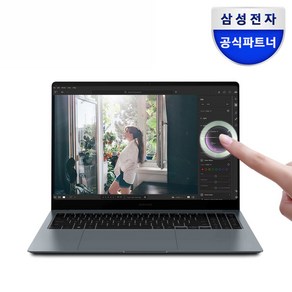 삼성전자 갤럭시북4 프로 NT960XGQ-A51A 인텔 울트라5 색상선택 16인치 고해상도 AI 노트북 사무용 대학생 터치스크린 노트북, 문스톤그레이, NT960XGQ-A51AG, 코어Ulta5, 512GB, 16GB, WIN11 Home