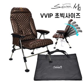 섬의자 프리미엄 VVIP 의자 초빅사이즈 낚시의자, 1개, 단품