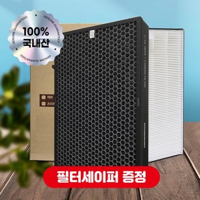 [하우스필터] 삼성공기청정기 AX60M5580WPD필터 CFX-D100D 프리미엄, 단품, 1개