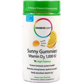 RAINBOW LIGHT SUNNY GUMMIES VIT D 1000 50 CT, 1개, 50정