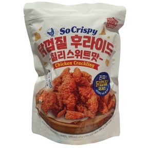 바삭한 닭껍질 후라이드 칠리스위트맛 200g