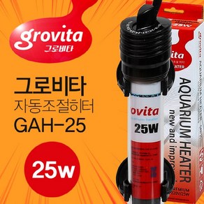 그로비타 자동조절히터 25w, 1개