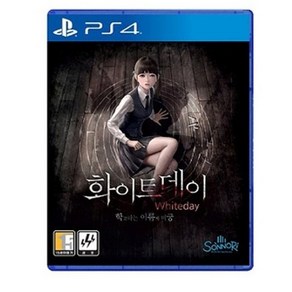 PS4 타이틀 화이트데이 일반판