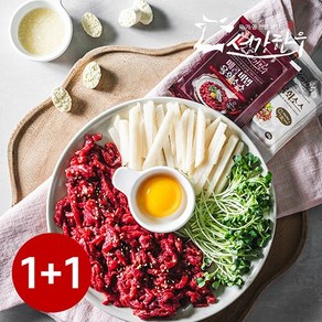 육회 1+1세트 (1등급 한우육회 250g+비법소스40g)x2팩