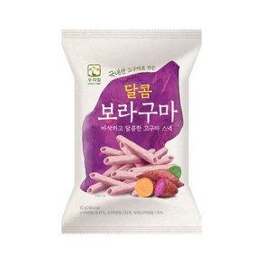 [우리밀] 달콤보라구마 고구마스낵 1박스(20개입), 50g, 20개