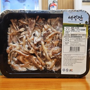 꿀맛컴퍼니 한우 삶은 소내장모음 슬라이스 (냉장), 1개, 300g