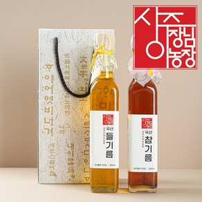 상주이장님농장 국산 저온착유 참기름 들기름 2구 선물세트 명절선물, 2개, 250ml