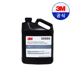 3M 05955 1000방 4.83kg 컴파운드 스크레치 흠집 기스 제거 자동차 관리, 1개