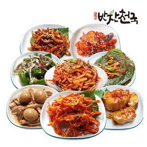 [반찬천국] 맛있는 수제반찬 Best 100종 골라담기 57_취나물 (96)