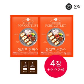 [온작] 통치즈돈까스 150g X 4장+소스 50g X 2팩, 2개